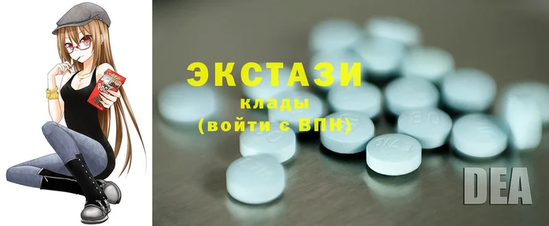 купить  сайты  Тюкалинск  Ecstasy TESLA 